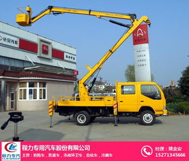 高空作業(yè)車與清洗吸污車 功能特點(diǎn)與價(jià)格分析