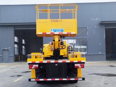 程力威牌江鈴凱銳國六26米伸縮臂式高空作業(yè)車與清洗吸污車 雙功能車輛的卓越性能與廣泛應用