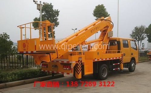 蘇州與濟南高空作業(yè)車市場概覽 價格、圖片、配件廠家及救護車對比