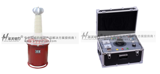 華天電力成功中標北京中豪科技項目，助力計算機軟硬件及輔助設(shè)備批發(fā)業(yè)務(wù)