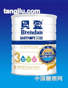 貝賦幼兒配方乳粉3段-900g 全國招商誠邀合作伙伴