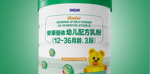 安萊儷依不合格嬰幼兒奶粉案 總代理被罰沒1356萬元，行業警示何在？