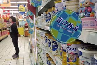 2019奶粉行業四大熱點深度解讀 專家分析配方注冊破冰及嬰幼兒配方乳粉新趨勢