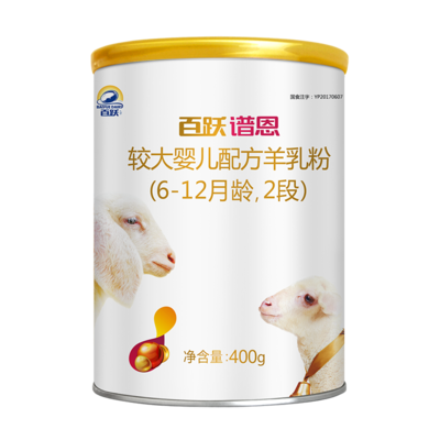 百躍譜恩綿羊奶粉2段 守護6-12月齡寶寶的營養成長伴侶