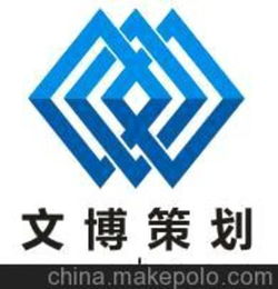 宣傳品文案 其他咨詢(xún)策劃