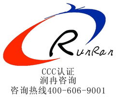 商務(wù)服務(wù) 求購(gòu)信息